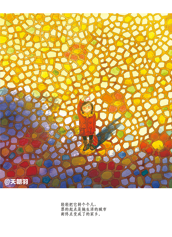 相遇在时间的角落（图ZNDM0MDk0NDQ=） - 绘本 - 站酷设计师天朝羽原创素材 - 站酷ZCOOL
