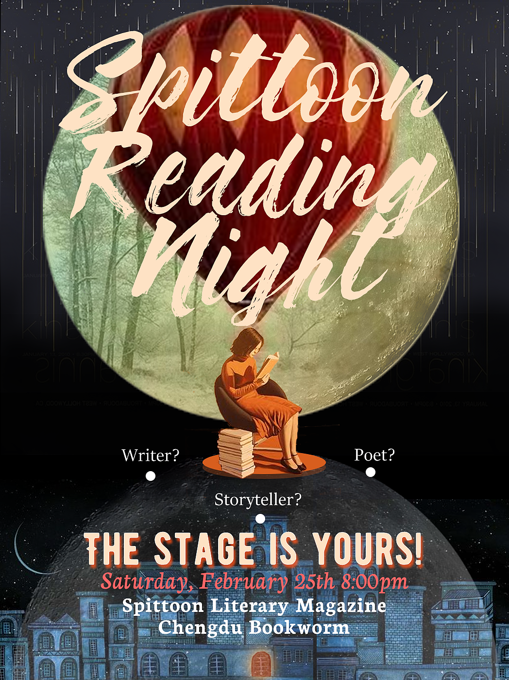 spittoon阅读夜海报