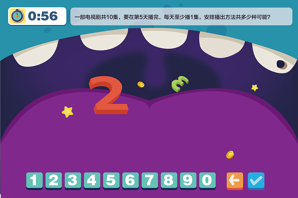 游戏（图ZOTI1NTExMzY=） - 游戏UI - 站酷设计师kepela原创素材 - 站酷ZCOOL