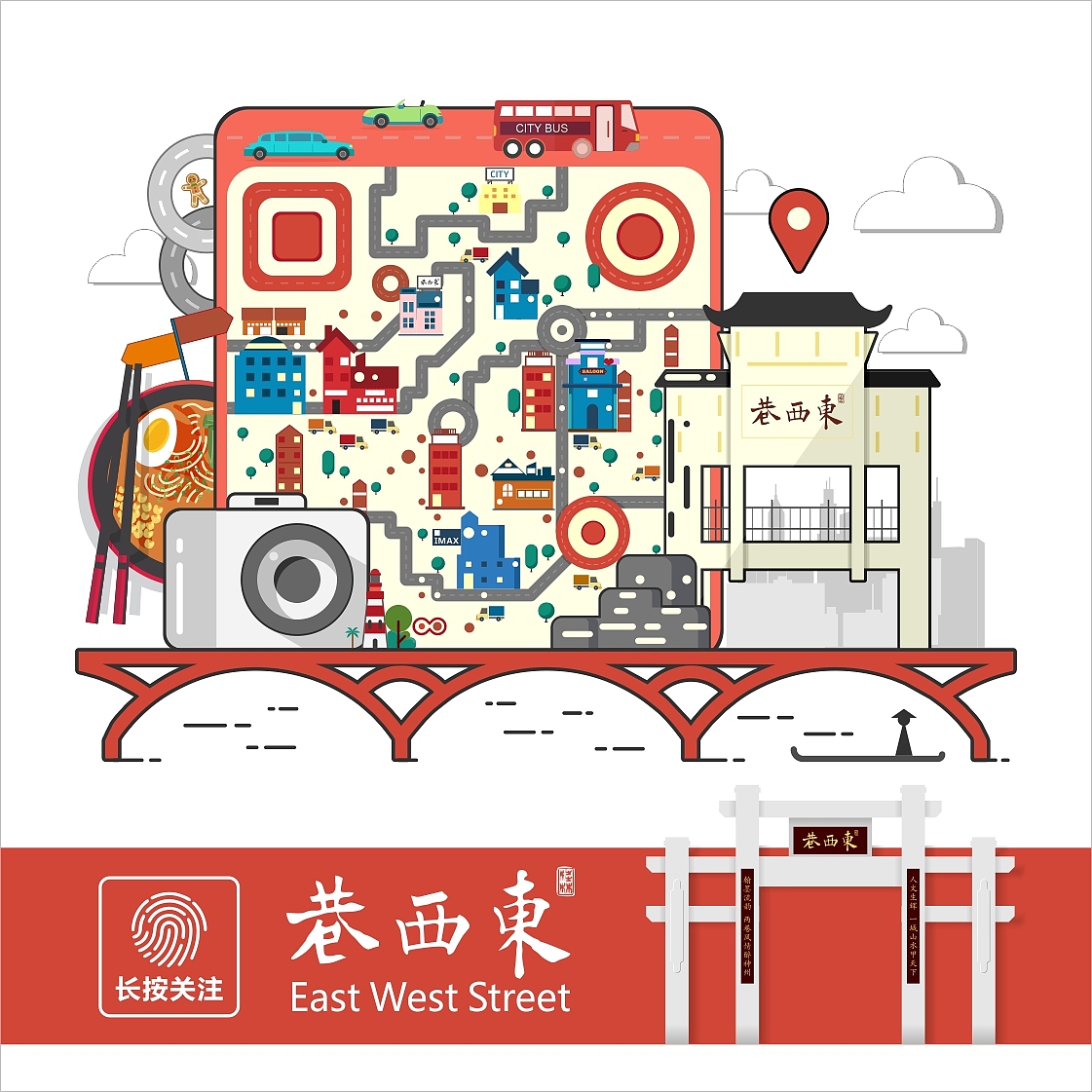 二维码作品（图ZMTI2ODg4MDMy） - 其他平面 - 站酷设计师简不简原创素材 - 站酷ZCOOL