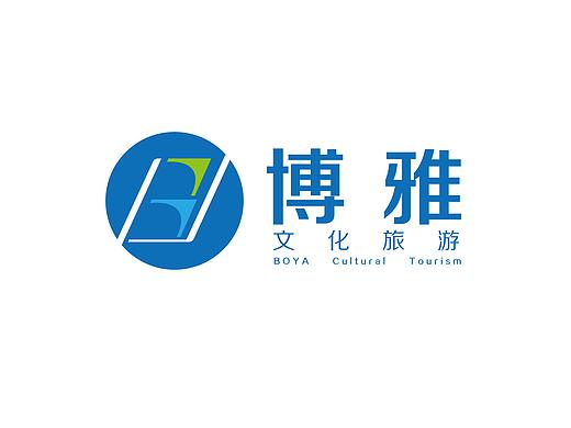 博雅文化旅游公司LOGO