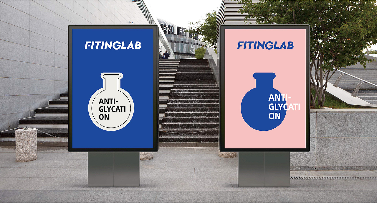 杭州（轻卡FITINGLAB）品牌包装设计（图ZMjQ1NzY2Mjk2） - 品牌 - 站酷设计师木沁品牌设计原创素材 - 站酷ZCOOL