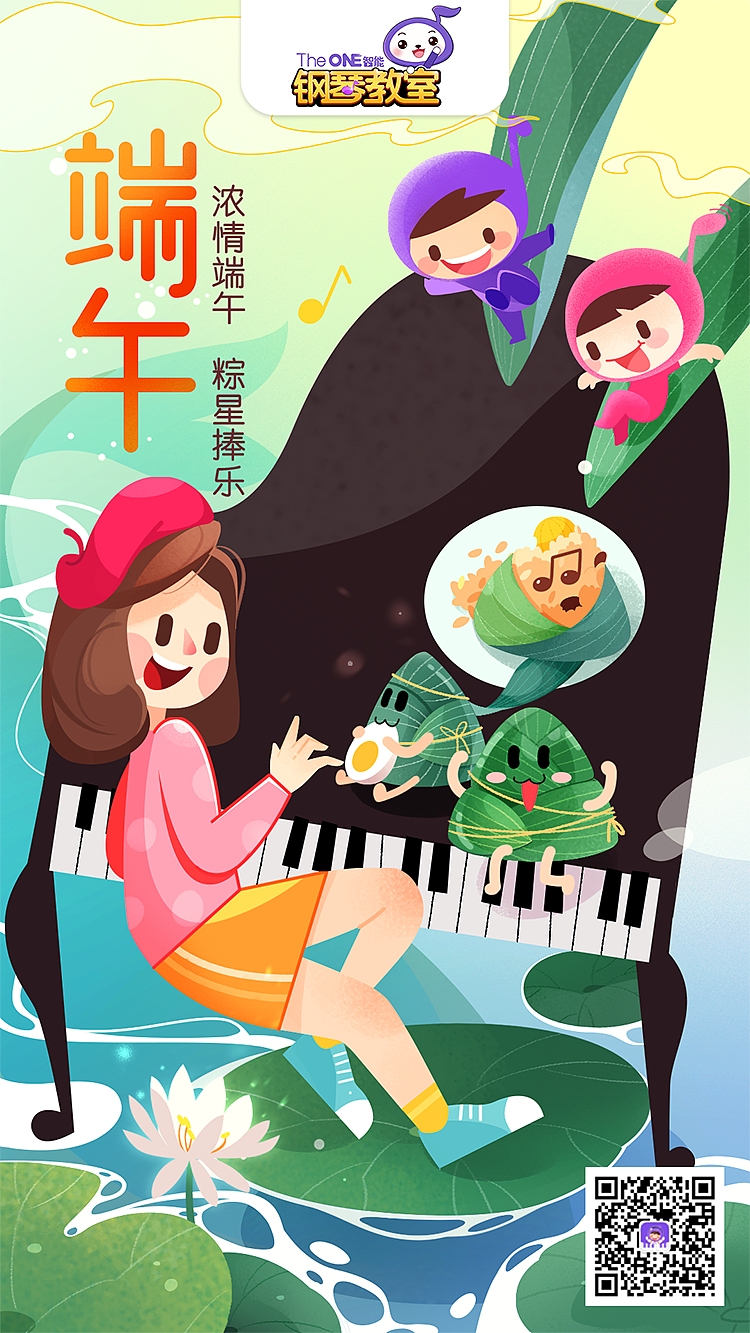 工作（图ZMjc0MzE5Mjg0） - 品牌 - 站酷设计师zmmy66原创素材 - 站酷ZCOOL