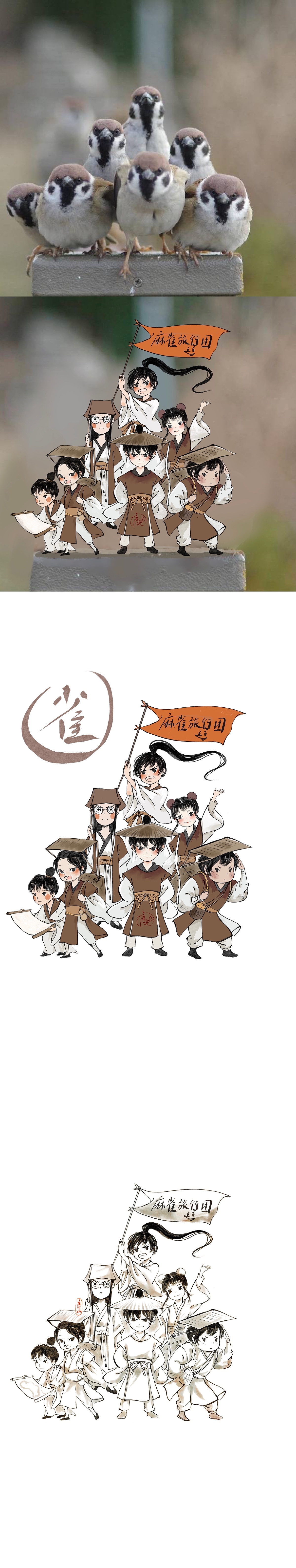 小鸟拟人第二波（图ZMjgwMjU3NzUy） - 商业插画 - 站酷设计师鹿溟山原创素材 - 站酷ZCOOL