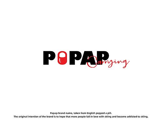 POPAP 雪圈新晋服装品牌