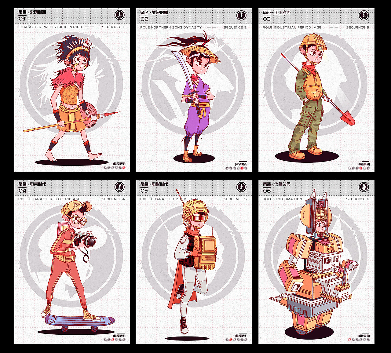 #2019青春答卷#《媒界》角色设计与场景设计（图ZMTYwODc0ODg4） - 艺术插画 - 站酷设计师狮子会来吗原创素材 - 站酷ZCOOL