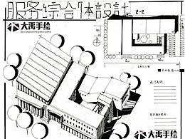 展厅