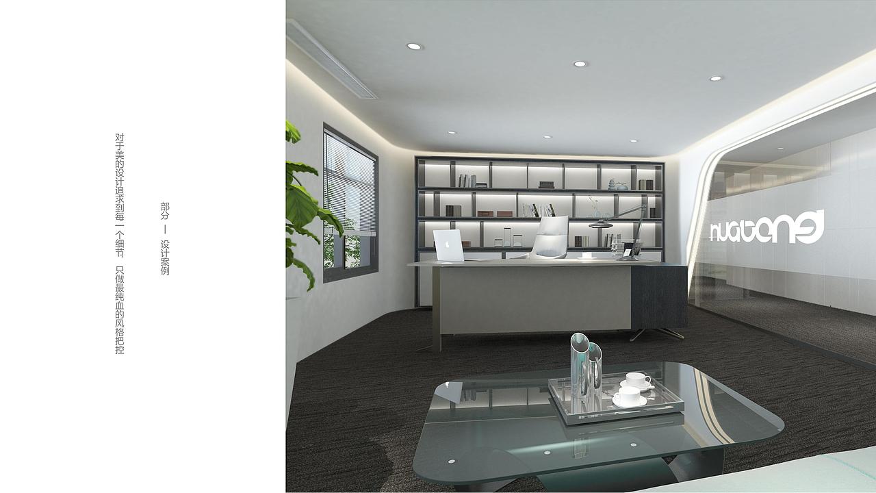 华通电力品牌文化整案设计（图ZMjE1ODk4MjQ4） - 品牌 - 站酷设计师KennethWu原创素材 - 站酷ZCOOL