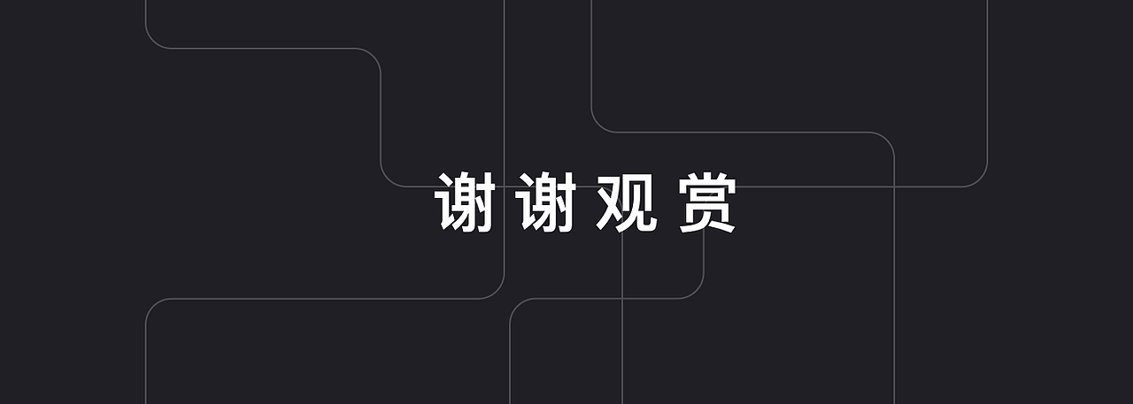 麻雀电影V1.0.0（图ZMjMwMjcyNTY4） - APP界面 - 站酷设计师正在求职中原创素材 - 站酷ZCOOL