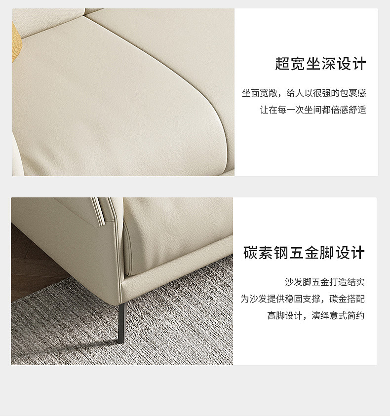 沙发（图ZMjc5MzgyOTY0） - 电商 - 站酷设计师Furniture美工原创素材 - 站酷ZCOOL