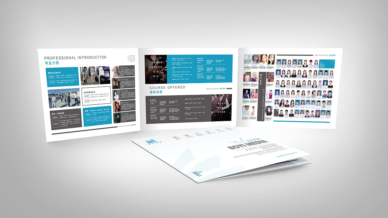 最近的设计 [2018年3月]