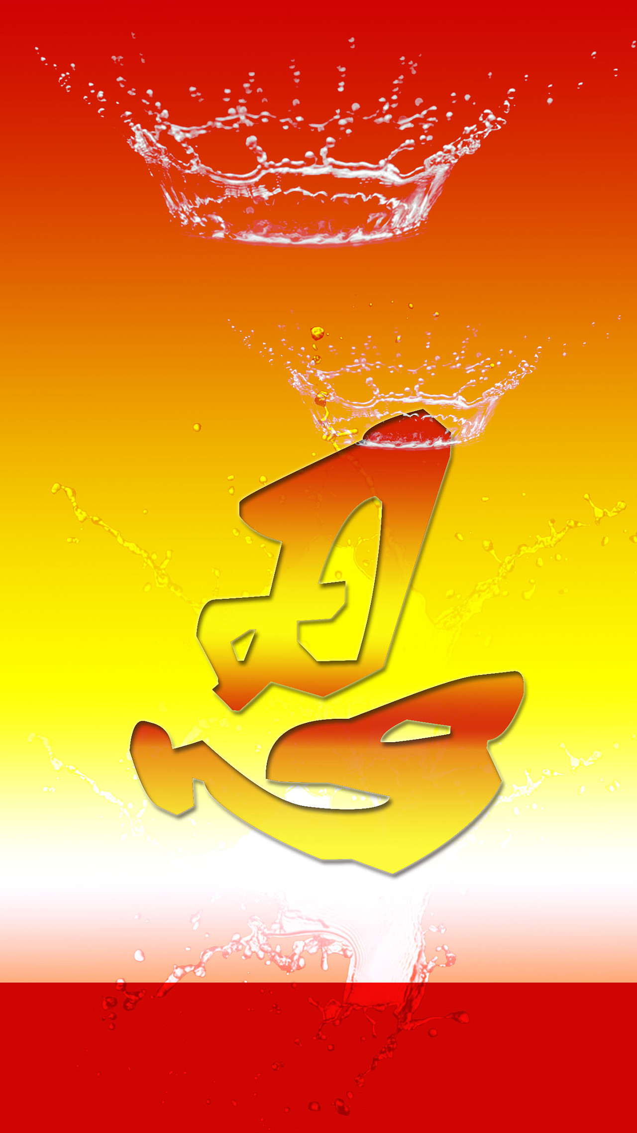 人生深邃是忍耐,忍是一种境界.