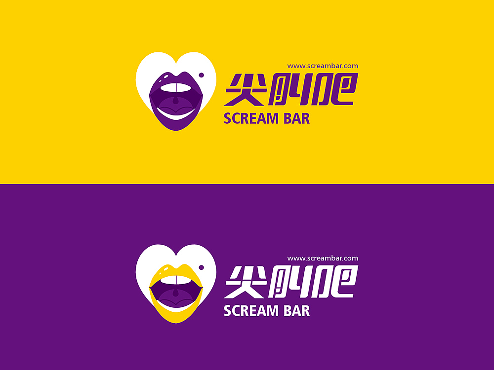 "尖叫吧"品牌logo设计