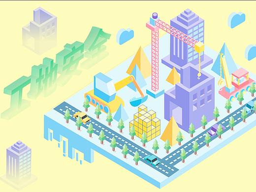 工地安全（个人主页-ZMzQ1ODE3NjQ=） - 商业插画 - 站酷设计师柠檬臆想原创素材 - 站酷ZCOOL