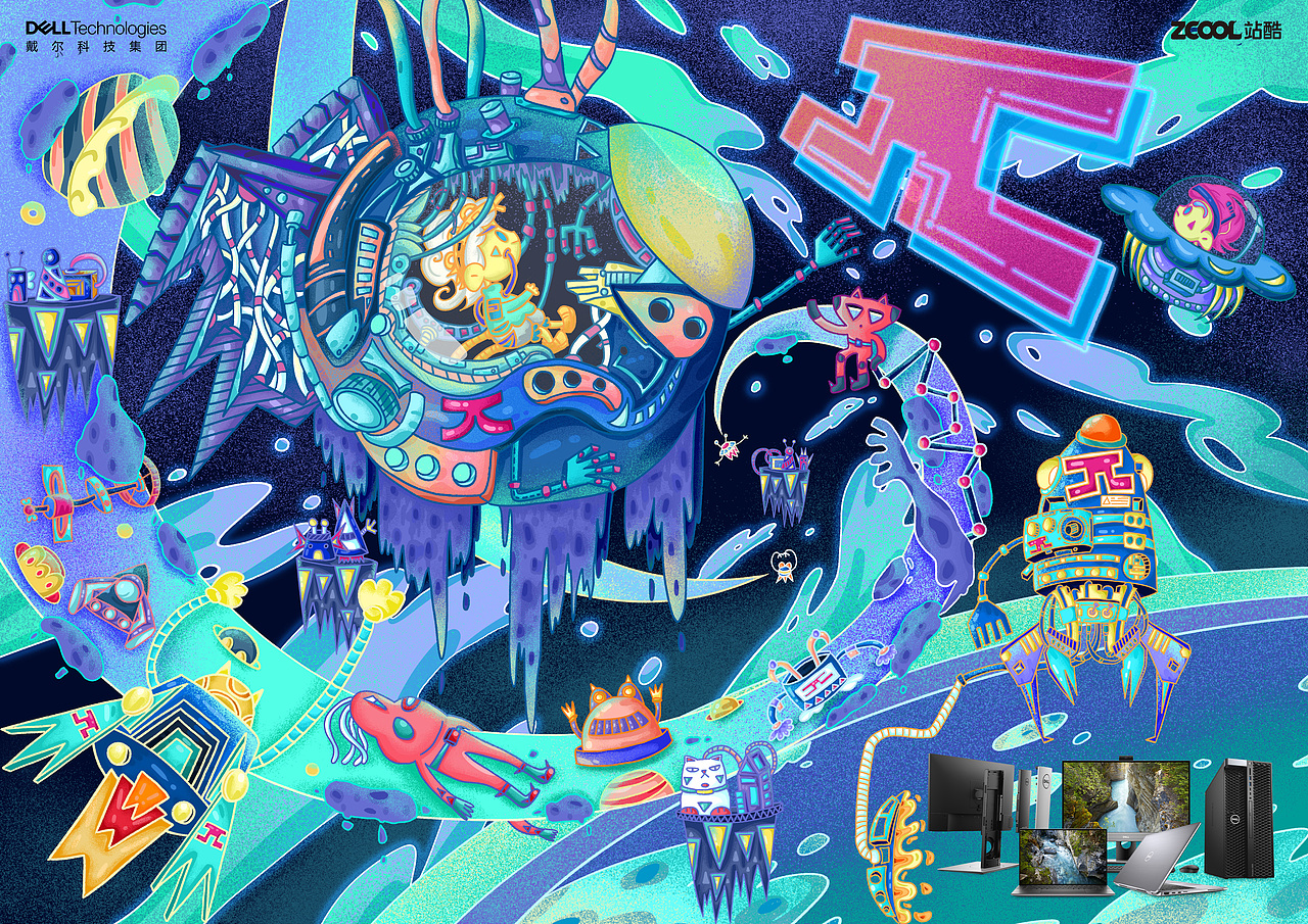 πPC空间（图ZMjMyNDUxNTEy） - 海报 - 站酷设计师拾未水原创素材 - 站酷ZCOOL