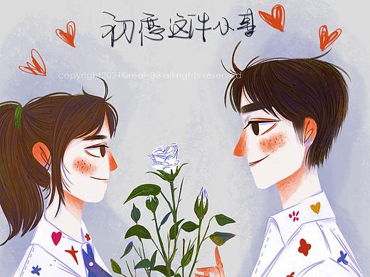 你是我默默的喜歡（1）（個人主頁-ZNTU3MTI4OTY=） - 藝術(shù)插畫 - 站酷設(shè)計師Real_77原創(chuàng)素材 - 站酷ZCOOL