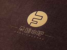 品牌
