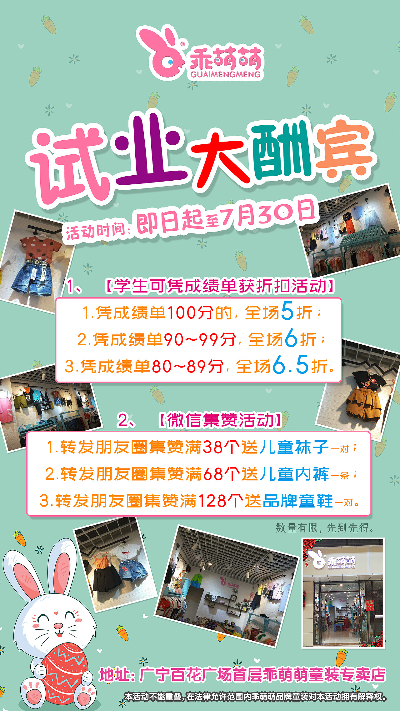 2019下半年工作总结（图ZMTk0MzE4MDQw） - 海报 - 站酷设计师Kevin_文原创素材 - 站酷ZCOOL