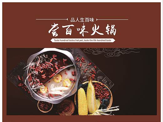 最近练习（个人主页-ZMzAzMjQ0NzI=） - 海报 - 站酷设计师延_清原创素材 - 站酷ZCOOL