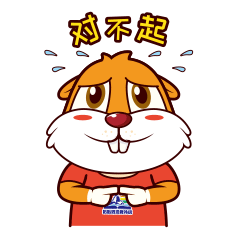 塔牌外语IP形象设计(图ZMTkxMjY1MDg0) - IP形象 - 站酷设计师BIG饭卷原创素材 - 站酷ZCOOL