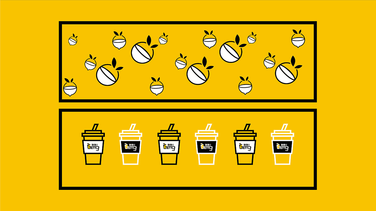 品牌作品集（图ZMjQzNzc2MjQ4） - 品牌 - 站酷设计师我是小宝呀原创素材 - 站酷ZCOOL