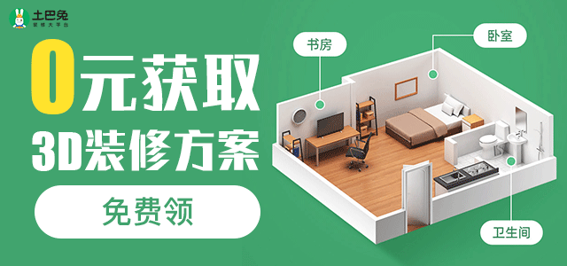 贷款,保险,H5,APP等产品素材设计