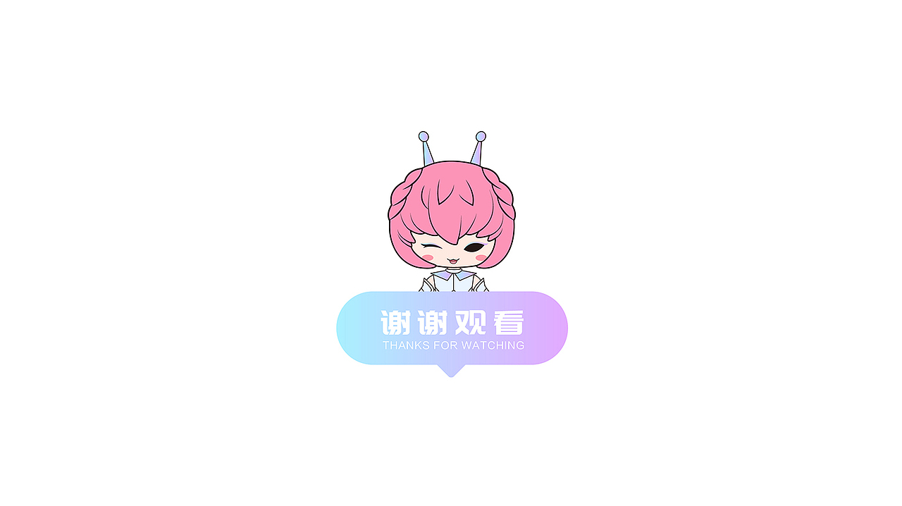 BYD-Abiru | 朝代IP卡通形象（图ZMjM0MDEyMDc2） - IP形象 - 站酷设计师gengmeng原创素材 - 站酷ZCOOL