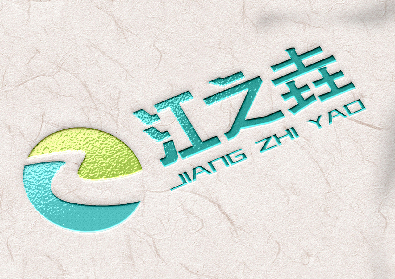 两家建材公司logo制作