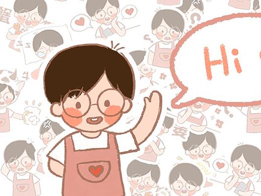 【管小黑】卡通动态表情包