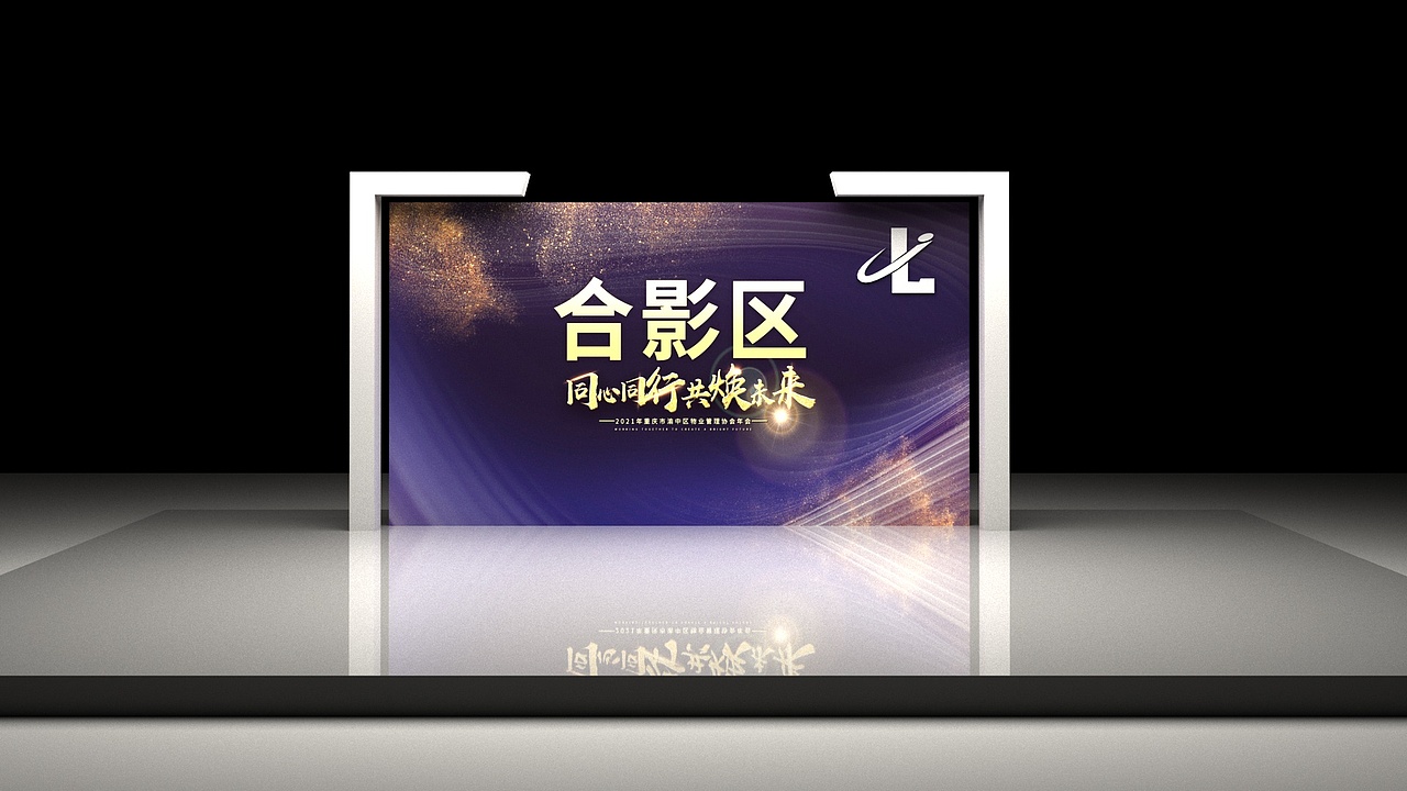 3d类作品（图ZMjQ2OTYyNzgw） - 其他三维 - 站酷设计师瓶子大大_原创素材 - 站酷ZCOOL