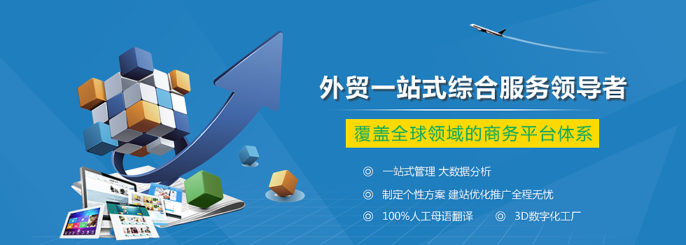 企业网站BANNER（图ZNjM3NTI1NzI=） - 运营设计 - 站酷设计师大涵设计原创素材 - 站酷ZCOOL