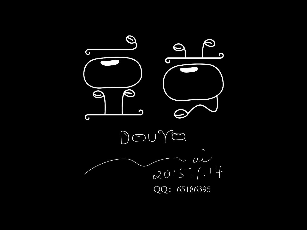 我是一棵豆芽字体设计（图ZMjM3OTU3NjA=） - 字体/字形 - 站酷设计师chowker原创素材 - 站酷ZCOOL