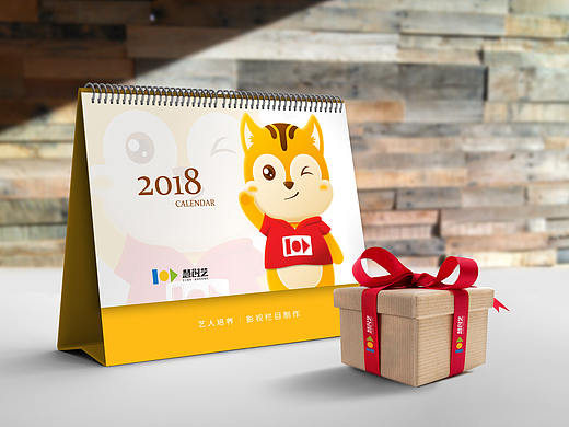 慧创艺培训学校吉祥物及延展