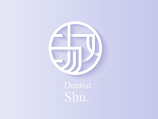 张淑芳口腔诊所