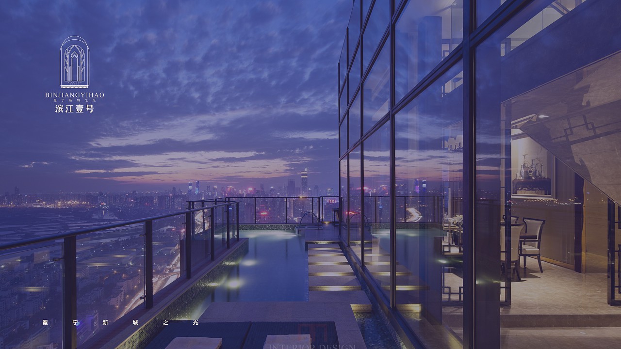 地产提案（图ZMjAxMTExMDky） - 品牌 - 站酷设计师小陈故事设计原创素材 - 站酷ZCOOL