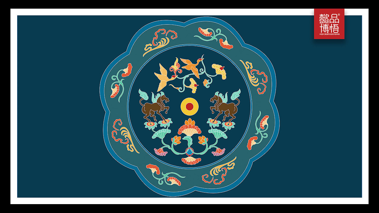 双鸾衔绶葵式铜镜