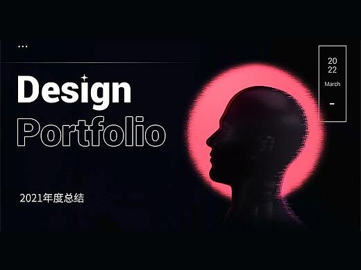 我的成长史2022