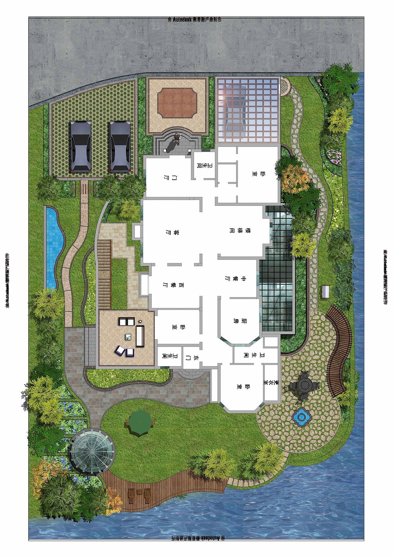 彩平|空间|景观设计|呜喵污猫_原创作品-站酷zcool