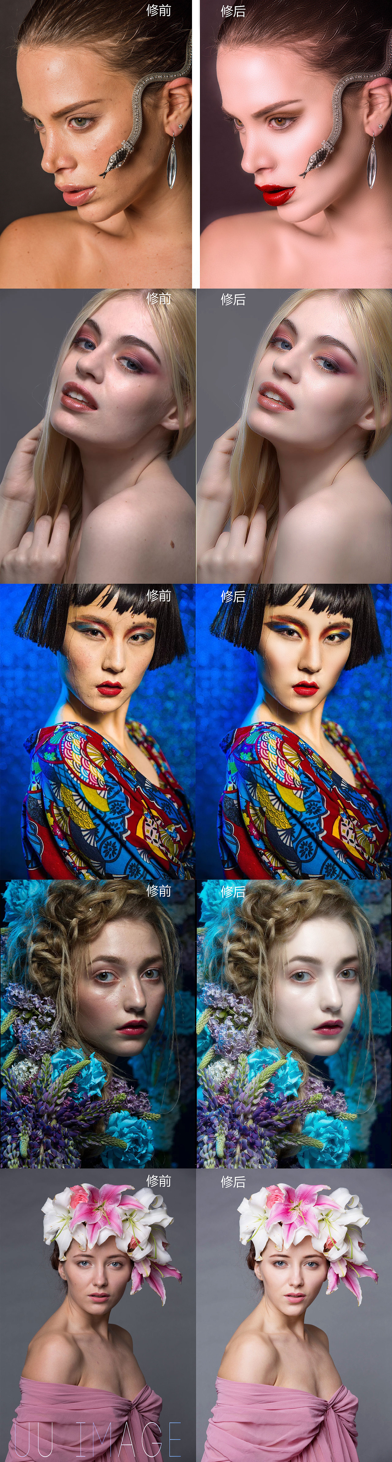 人像精修（图ZMTM1OTU0MDcy） - 人像摄影 - 站酷设计师余斯文原创素材 - 站酷ZCOOL