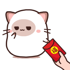 啡啡猫表情包（新年篇）（图ZMTYyNzk0MTY4） - 网络表情 - 站酷设计师阿棱C原创素材 - 站酷ZCOOL