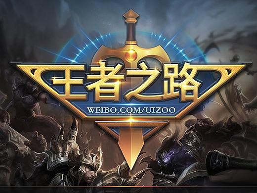 欧美风优秀毕业作品分享2