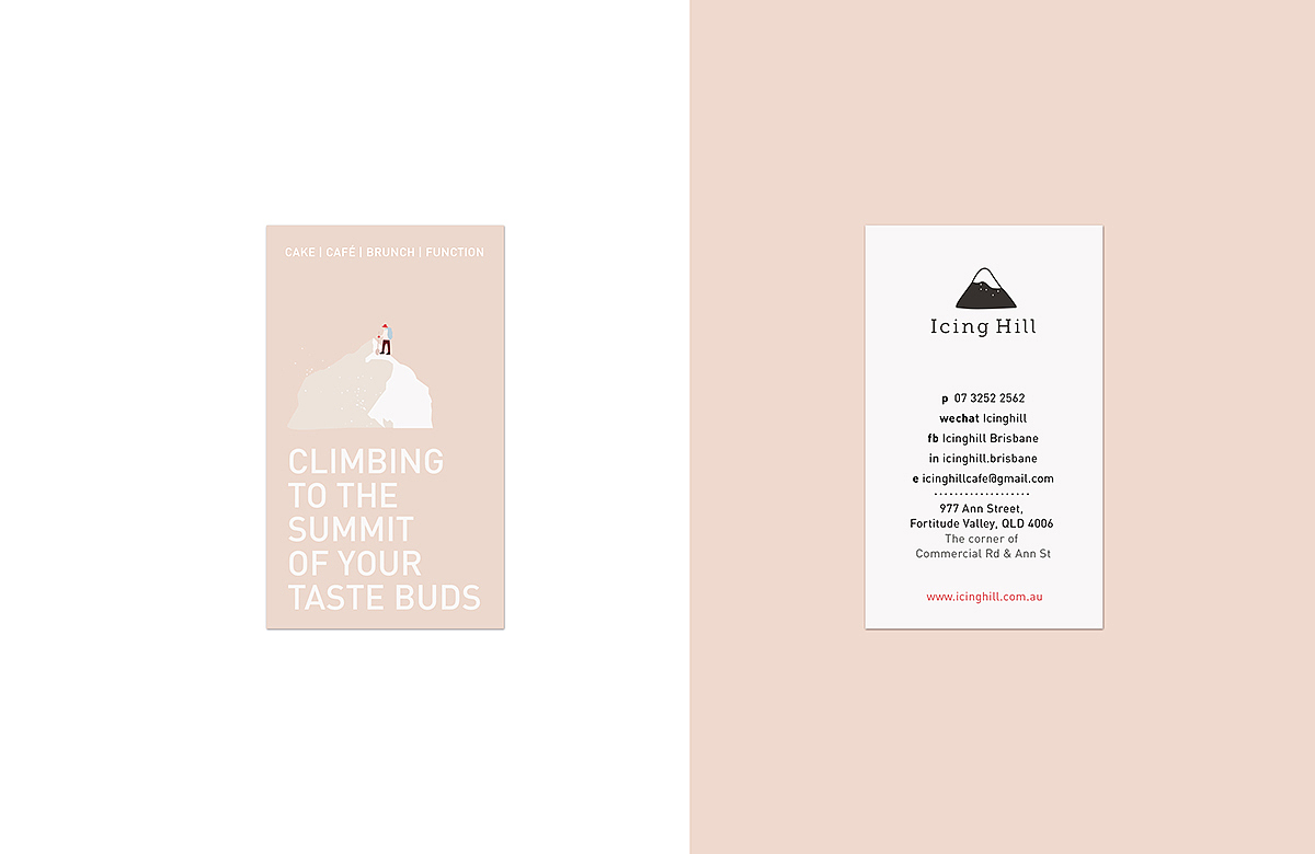 icing hill（图ZMjQxOTAyMDQw） - 品牌 - 站酷设计师平面元宝兄原创素材 - 站酷ZCOOL