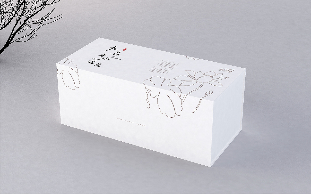 茶叶包装设计/logo设计（图ZMTEyODQ3NDY4） - 包装 - 站酷设计师安海兵原创素材 - 站酷ZCOOL