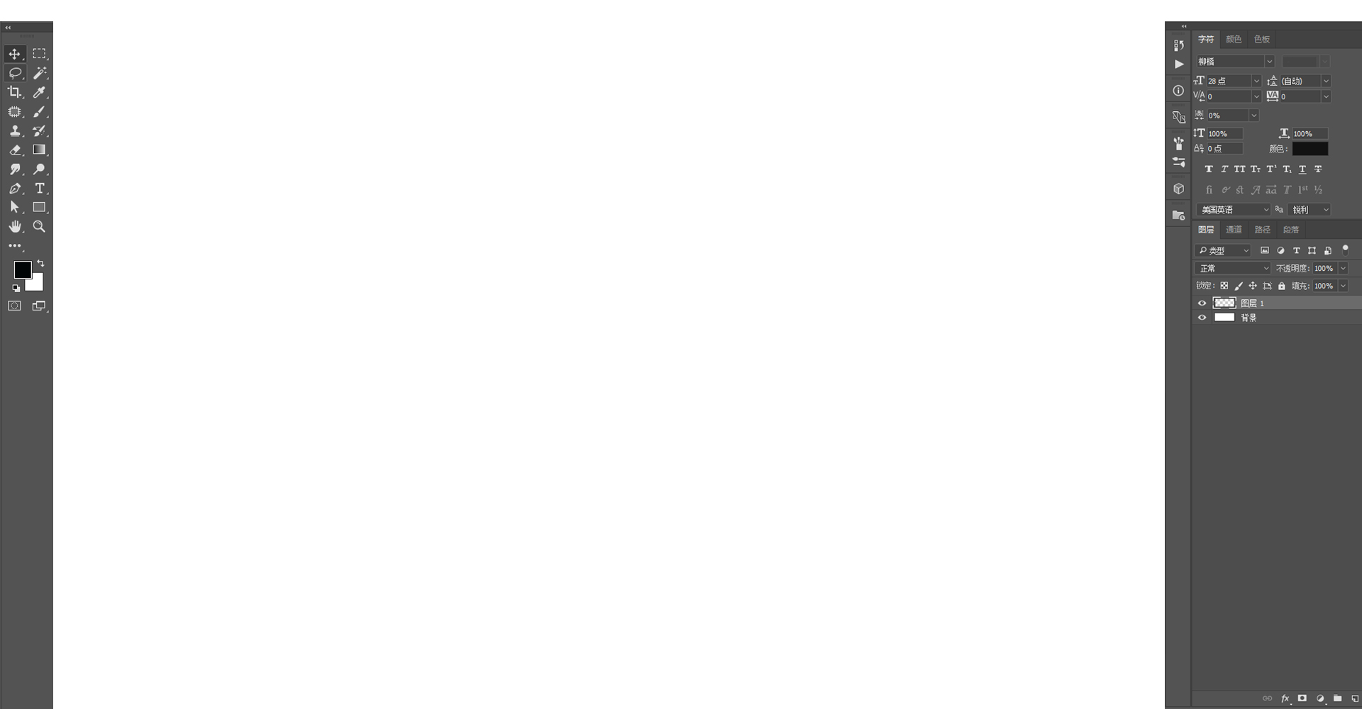 立青三点零的个人主页（背景预览） - 主页背景设置 - 站酷设计师立青三点零原创素材 - 站酷ZCOOL