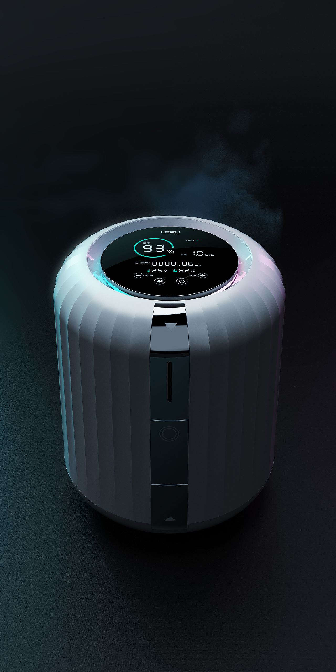 乐普家用保健制氧机clf加利弗工业设计产品设计