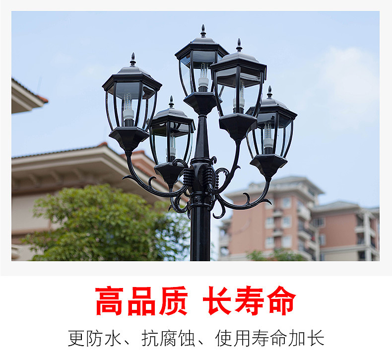 详情页（图ZMTQxOTA2NTky） - 其他网页 - 站酷设计师today丢丢原创素材 - 站酷ZCOOL
