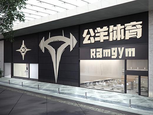 公羊体育健身俱乐部LOGO