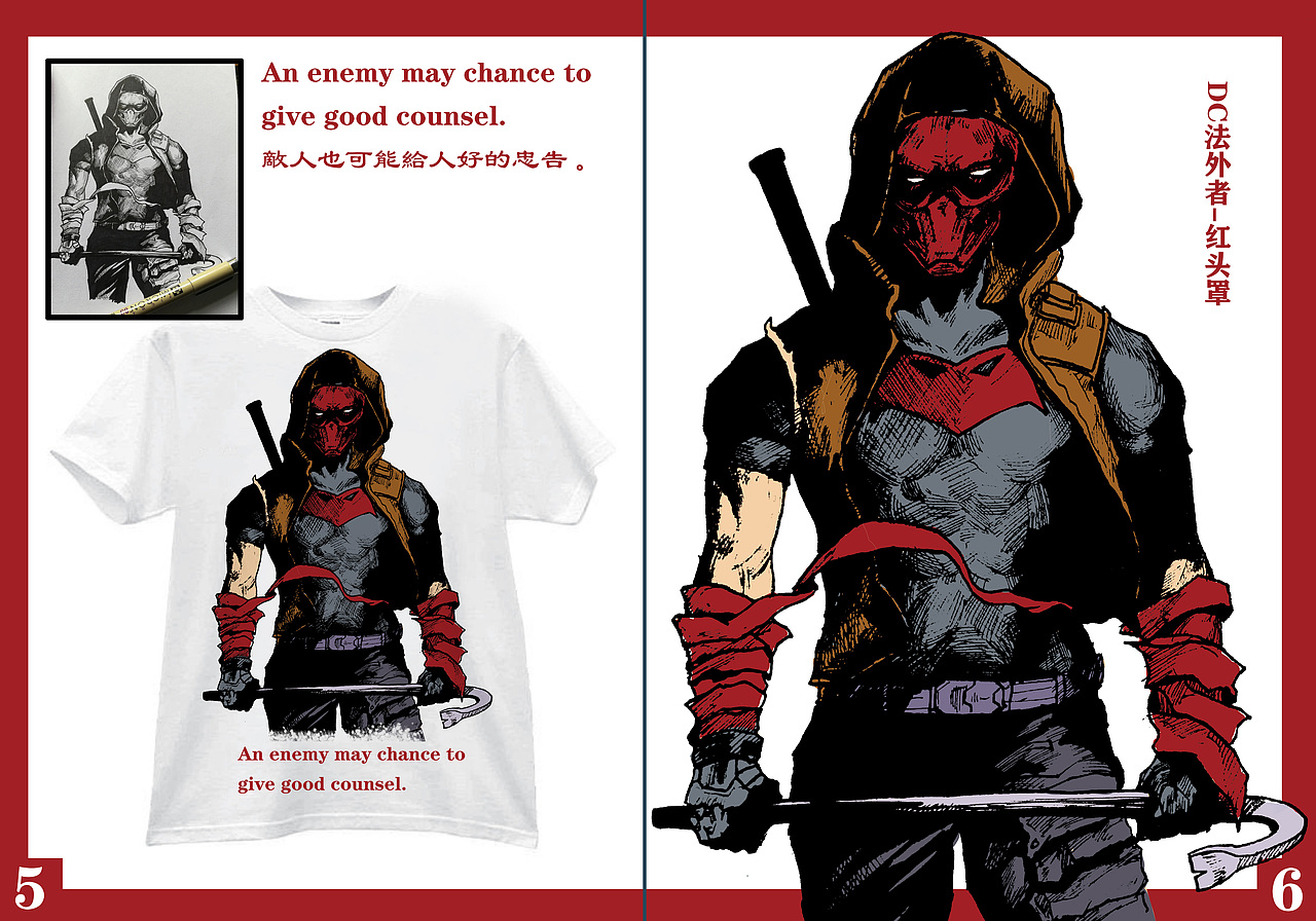 手绘DC英雄T恤（图ZMjY4OTYxNTg0） - 其他服装 - 站酷设计师蝠二郎原创素材 - 站酷ZCOOL