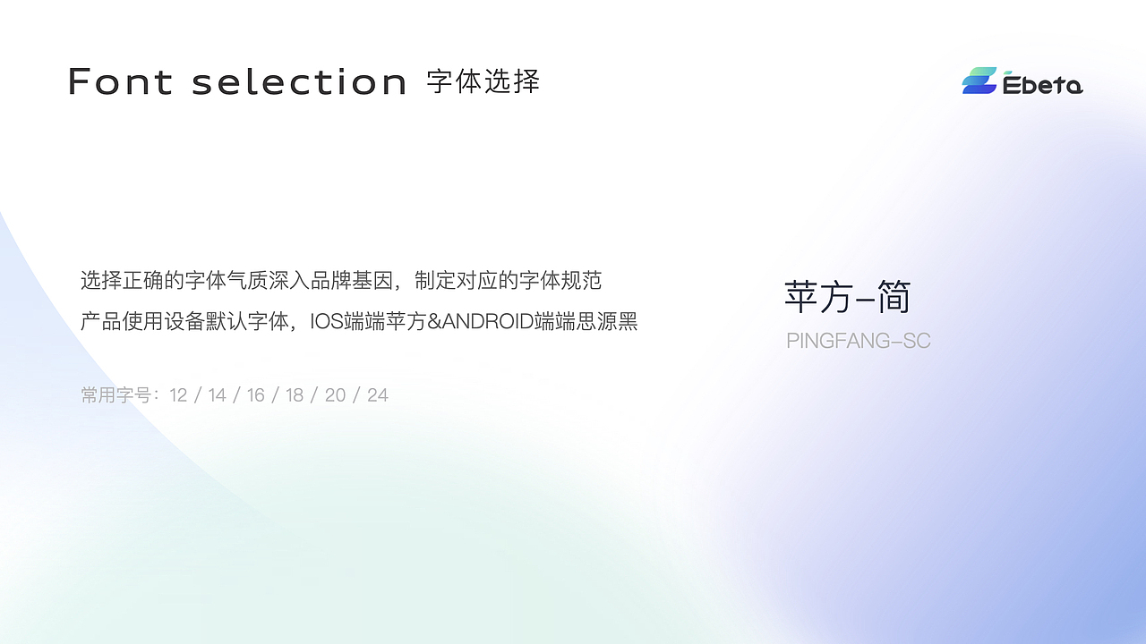 sass平台（图ZMjczMTM3NjYw） - 软件界面 - 站酷设计师徐阿原创素材 - 站酷ZCOOL