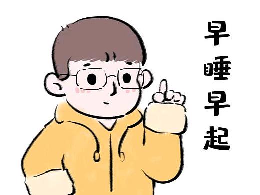 表情包（个人主页-ZMzMxMDQzNDg=） - 创作习作 - 站酷设计师SIMEIHUI原创素材 - 站酷ZCOOL